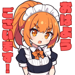 Orange ponytailed maid