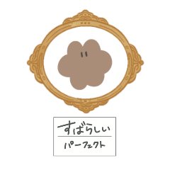 Kawaii picture frame sticker