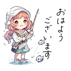 Cute Fishing Girl 01