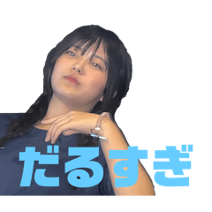 Michiko_20240523173220