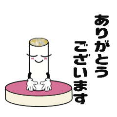 cute Moxibustion Kyuko