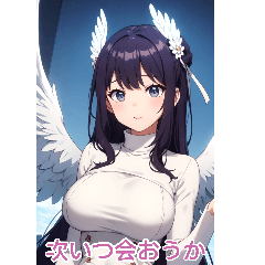Anime Angel Girl (Sweet Words)