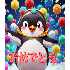 "Adorable Penguin Stickers"