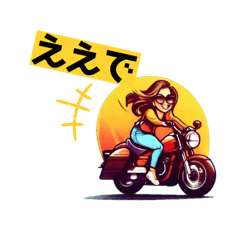 関西バイク女子