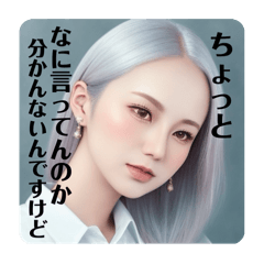73._20240522174126