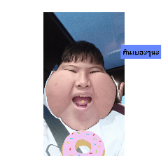 sunny_20240522191305