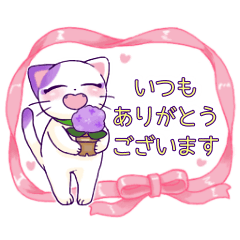 GAKU: hydrangea cat stickers