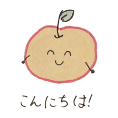 リンゴの手書きスタンプby Mikurin