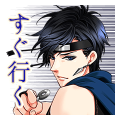 天下統一恋の乱~Love Ballad~ 其の四 - LINE スタンプ | LINE STORE