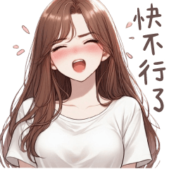 (R)Cute girlfriend - colorful colorful
