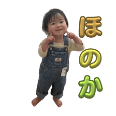 sotapapa_20240523211129