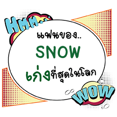 SNOW Keng CMC e