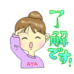oyagipaisen_20240523230509