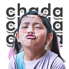 Chada EP1
