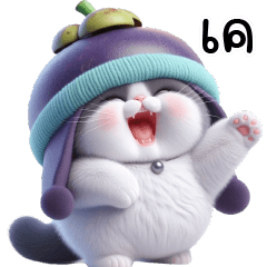 Cat With mangosteen Hat