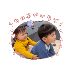 akimero_20240524115949