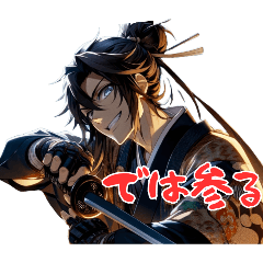 Samurai Sticker Anime Character Edition2