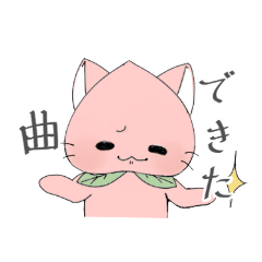 mineco_20240524114202