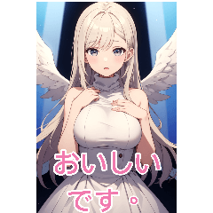 Anime Angel Girl (Daily Language 1)