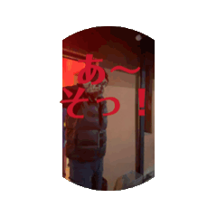 youpan_20240524165635