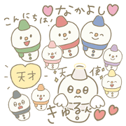 Colorful Snowmans arrange