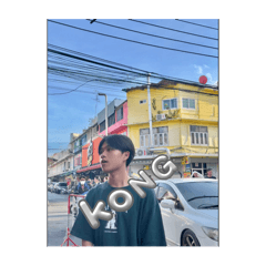 Kongthananphong
