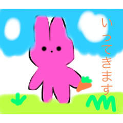 Cute Rabbit Air