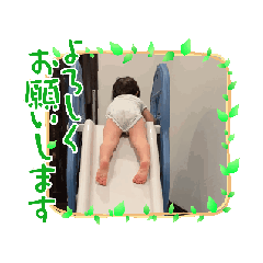 kawaiimago3