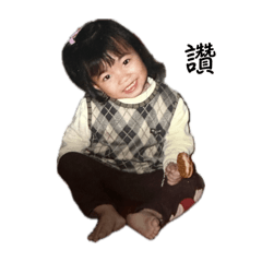 蔡貼圖