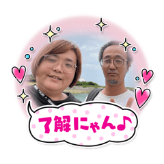 Sunny_20240525170728