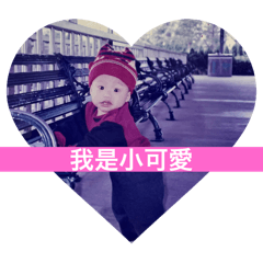 AlEN寶