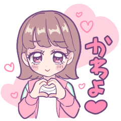 かなぴーLINEスタンプ Vol.1 - LINE スタンプ | LINE STORE