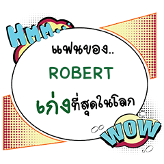 ROBERT Keng CMC e