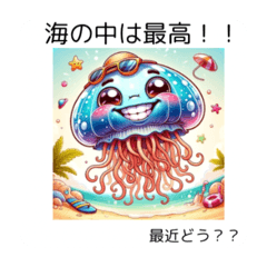 Raku_20240525152742