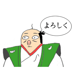 yamashun_20240524130959