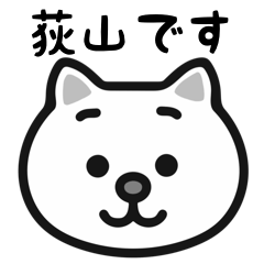 OgiYama white cats stickers