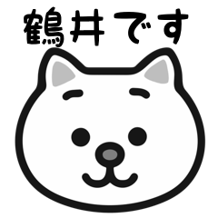 Tsurui white cats stickers