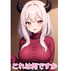 Anime Devil Girl (Daily Language 1)