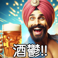 cheerful drunk indian