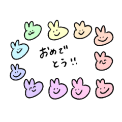 Happy many Rabbit