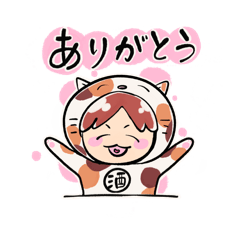 Cat lover Mi-chan