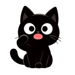 人気の黒猫（使いやすい文字なし）