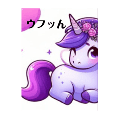 LOVEya_20240525001022