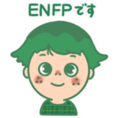 ENFP ちゃん