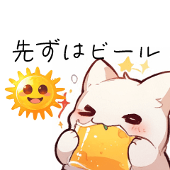 Make Your Messages Fun with Tipsy Cat