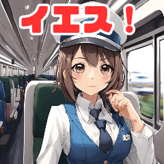 Cute Female Train Conductor2