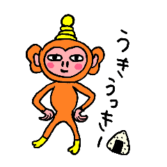 おにぎり大好き、ツナマヨくん。