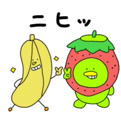 Banana-kun and Kappa-chan