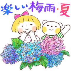 Happy Summer & Rainy season