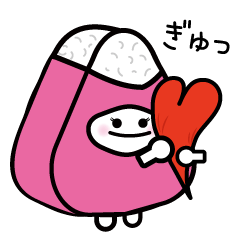 Lots of love pink Nigimaro